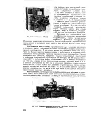 Револьверний напівавтомат - Велика Енциклопедія Нафти та Газа напівавтомат