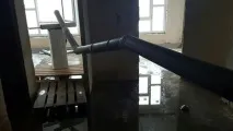 иска пари