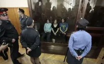 присъдата присъдата