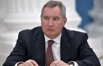 рогозин инцидента