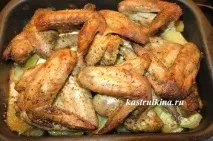 фурната снимка
