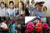 присъдата pussy