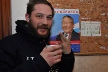Леонардо Каприо колко добре