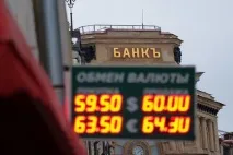Рубль може довго йти в гору, але падіння обіцяє бути стрімким прогнози рубль