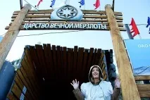колко добре Леонардо Каприо