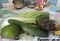 авокадо краставица краставици