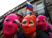 резонансът pussy