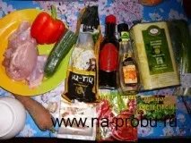 куркою