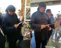колко добре Колко странни