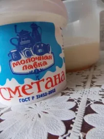 снимка нататък баба