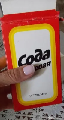 чипс рецепта