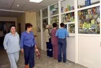 Санаторій - ВЦРПС, Нижній Новгород, відгуки, ціна 2018, адреса, телефон, Офіційний сайт - Курортний нижній