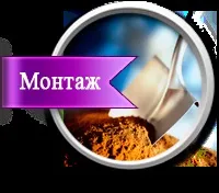 септични септични