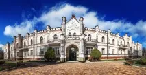 essentuki санаториум