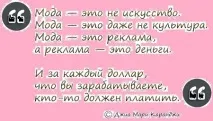 З ЧОГО ПОЧИНАЄТЬСЯ ПОШУК МОДЕЛЕЙ, І ЯК ПОТРАПЛЯЮТЬ У МОДЕЛЬНИЙ БІЗНЕС, Україна, ACMODASI UA починається