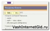 Сервіс розсилок потрібно