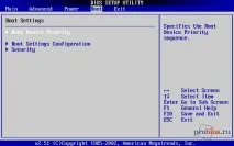 bios платки ASUS