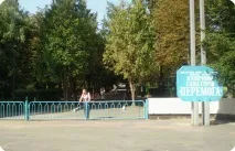 Санаторій Перемога, Ціни та відгуки, фотографії фотографії