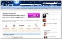 місце статистикою