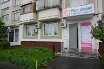 мрежа мрежа