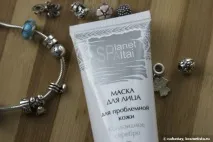 planet