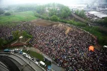 милосердя