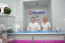 дентална собствени