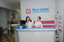 мрежа Александър Вачаганович