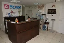 собствени мрежа