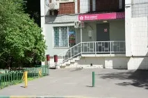собствени собствени
