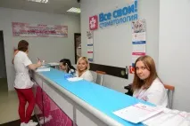 Александър Вачаганович Александър Вачаганович