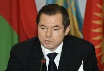 Сергій Глазьєв Митний союз – результати перевершили очікування - ОКО ПЛАНЕТИ митний