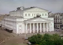 Найвідоміші театри світу - Культура культура