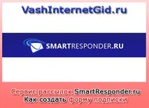 услуга услуга