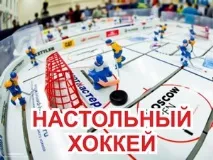 място църквата