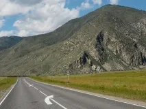 тракт