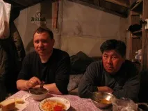 повідомлення