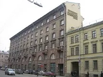 академия академия