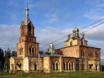 Саріївський район - Рязанська область рязанська