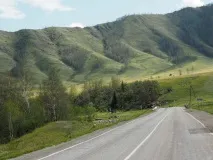 подорожі