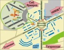 Сервісний центр фотоапаратів Nikon, Новосибірськ, Ремонтний центр Віста-Сервіс сервісний