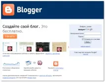 статистикою