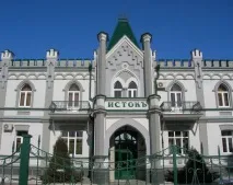 istok essentuki