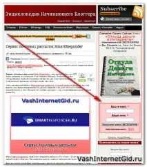 HTML генерираната направите това