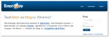блогів
