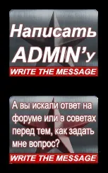 Школа повітряного бою ~ Введення ~ Все для Іл-2 Штурмовик ~ штурмовик