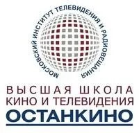 телевизия Останкино телевизия