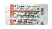 Силибор - Інструкція застосування силибор
