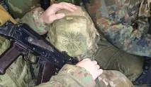 шлем терора