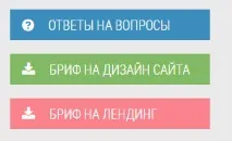 Скільки коштує дизайн сайту і від чого залежить ціна, Веб-дизайнер, Сайт веб-дизайнера фрілансера Яни дизайн